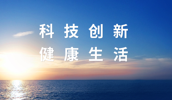 华中时讯药推出药物合成大模型HEC-SynAI，，，实现多维驱动逆合成分析决策，，致力于提升药物合成效率